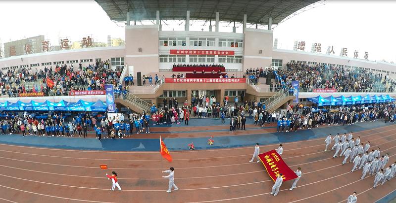 1491455846493101.png beat365正版唯一官网必一3_副本.png